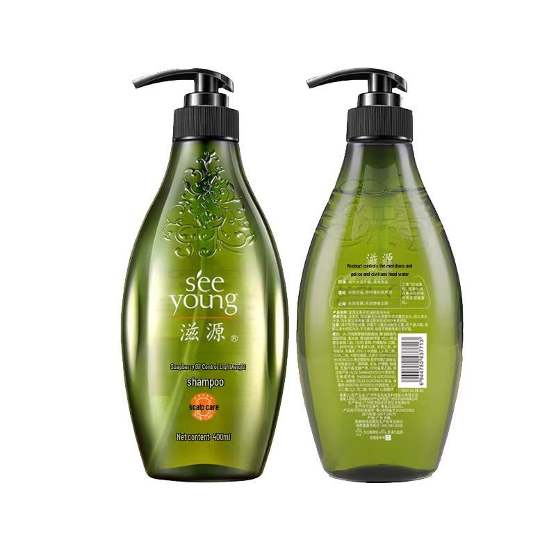 Schwarzkopf Gold Shine Oil Repair Conditioner