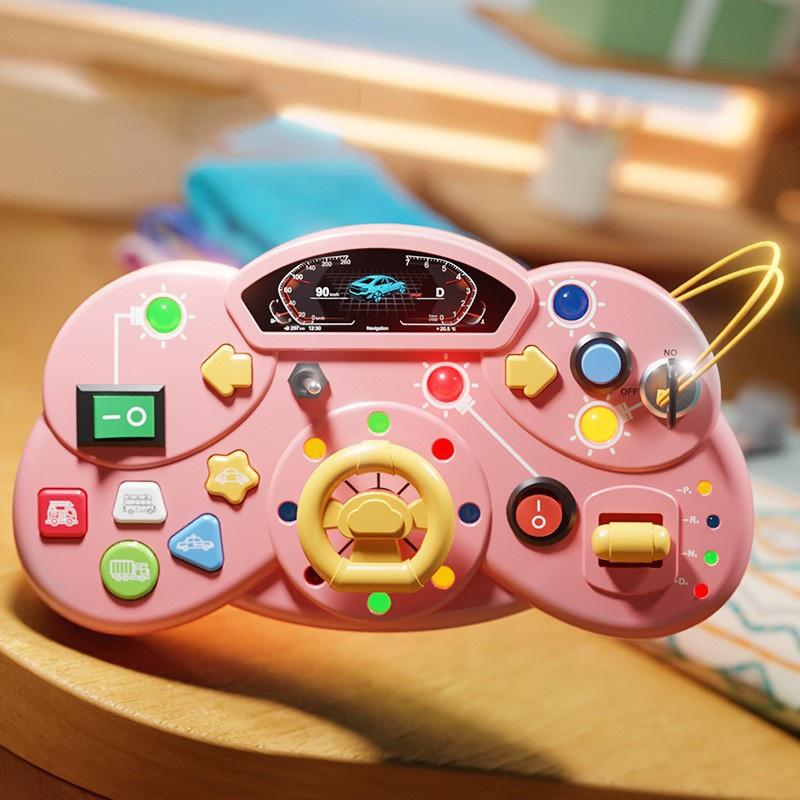 LED Light Switch Busy Board Toddler Montessori Early Education Learning Toy Logical Thinking Training Game Board Children Gifts