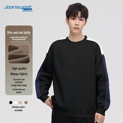 JEANSWEST Men's Casual Loose Fit Round Neck Spliced Sweatshirt