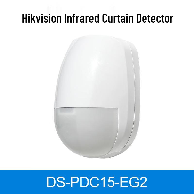

Hikvision Wired Security Detectors CN plug (adapter included)