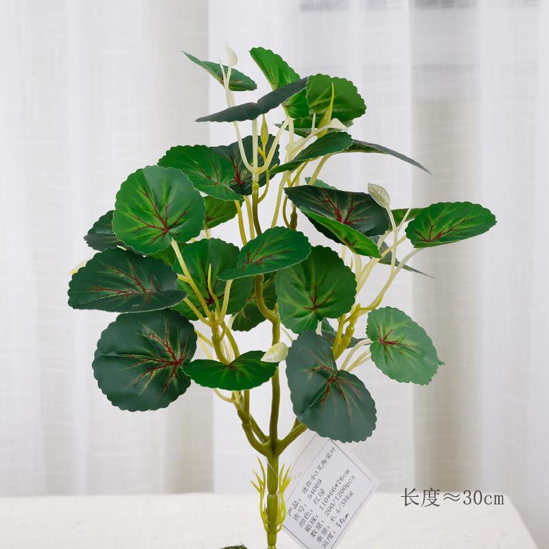 Feel simulation Begonia leaf handle bundle chicken heart leaf watermelon leaf single plant wall leaf green leaf