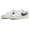 Nike Blazer Low 77 Vintage Hvit Svart Unisex Sneakers Sail DA6364-101