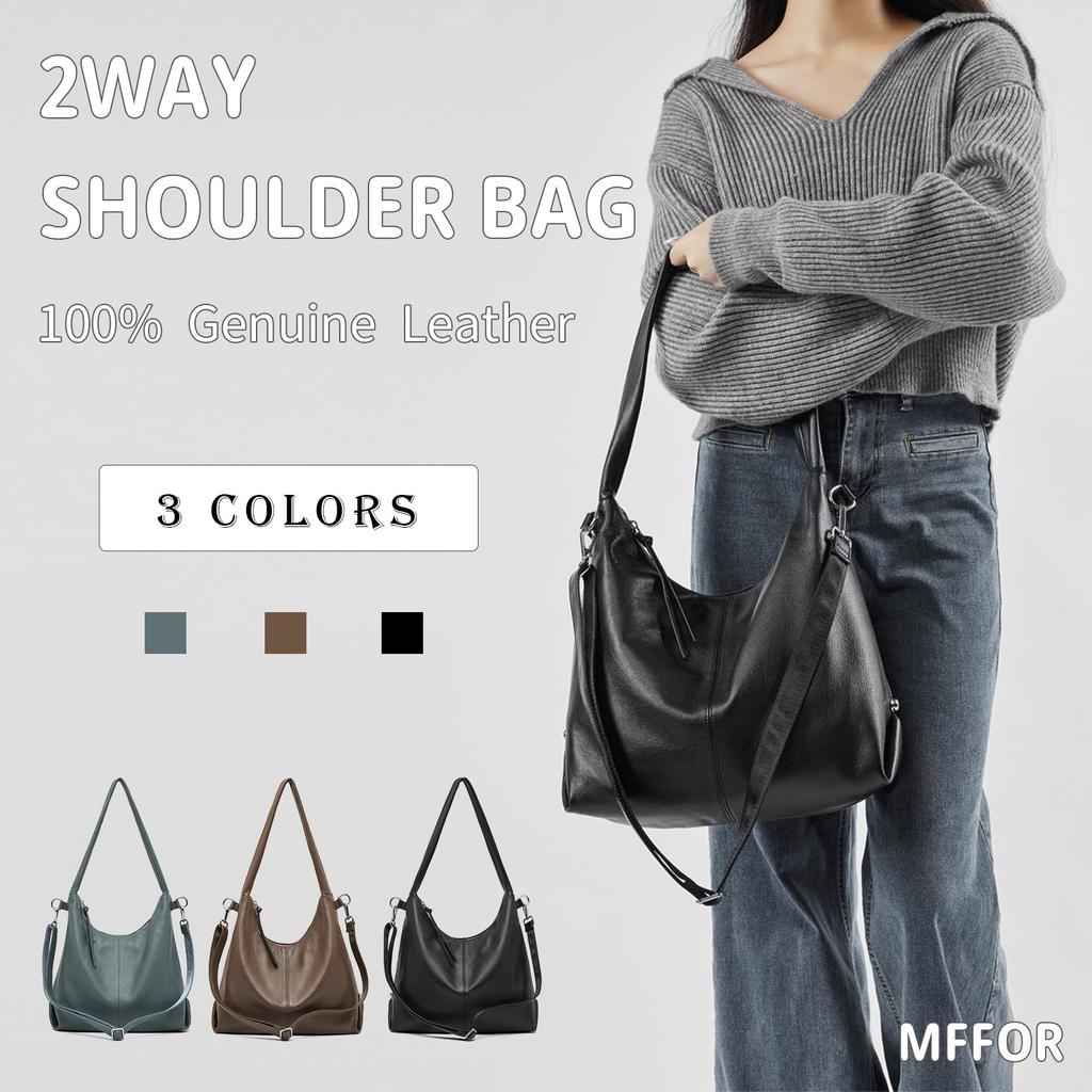 MFFOR Women's Genuine Leather Shoulder Bag, 2-Way, Crossbody Bag, Large Capacity, Soft, Lightweight, ShoulderCrossbody, Casual, Commuting, Simple,