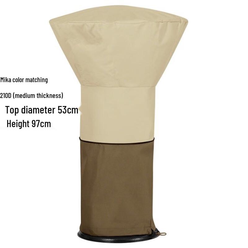 OEING Umbrella-Shaped Patio Heater Dust Cover