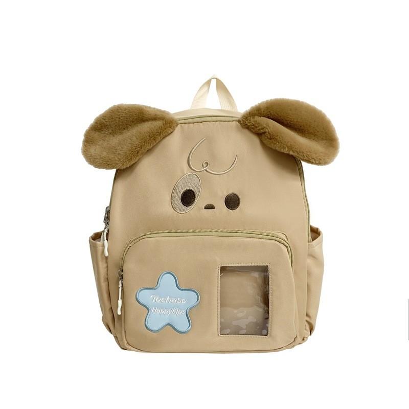 Fun And Playful Starry Design Dog Pattern Backpack For Boys And Girls In School