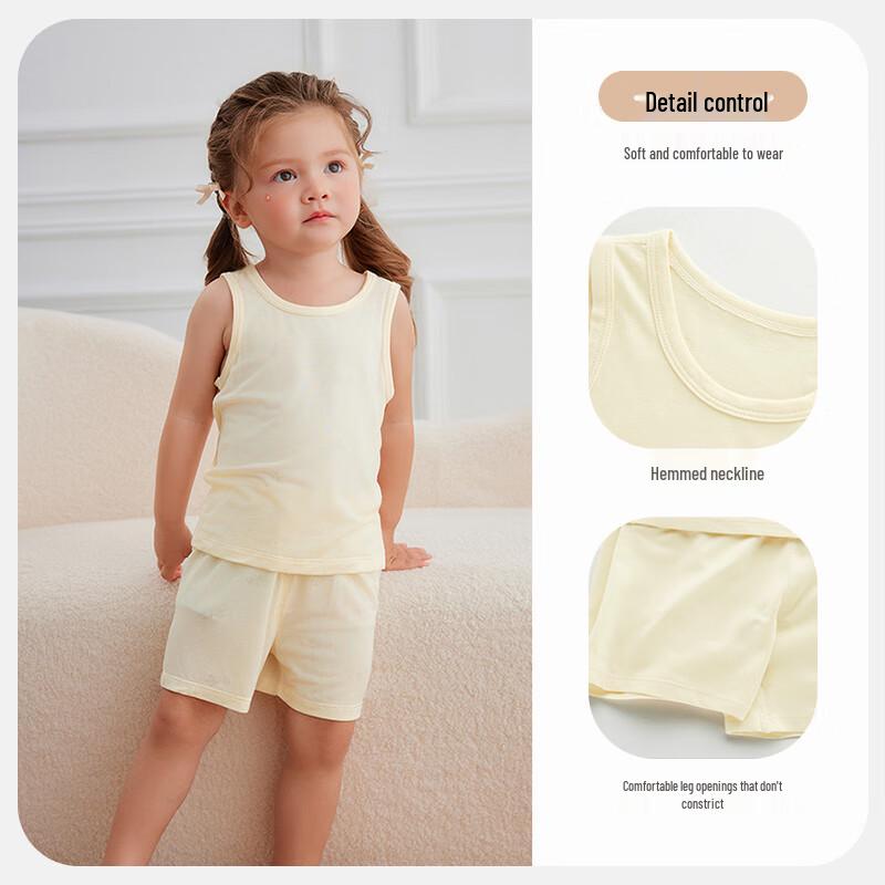 Labi Kids Summer Jacquard Mesh Vest & Shorts Set