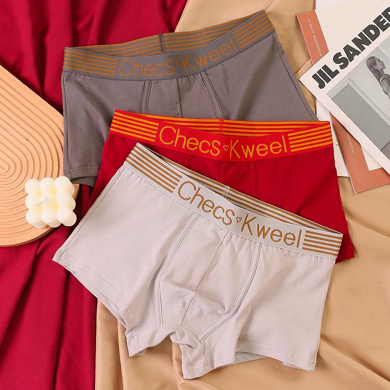 Men Boxers Elastic Mid Waist Letter Pattern Soft Breathable U Convex Quick Dry Moisture-wicking Firm Stitching Men Underpants Underwear