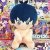 Blue Lock Chigiri Hyoma Plush Toy Cute Cartoon Girl Bedroom Decoration Doll
