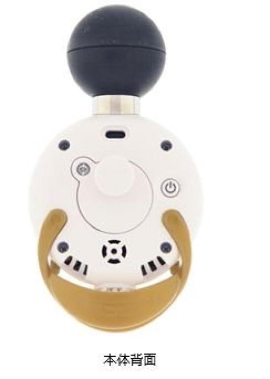 Tanita Black Globe Heatstroke Index Meter with Heatstroke 24 pieces Alarm, TT-562,