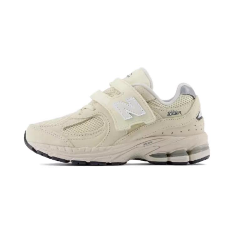 New Balance NB 2002R Minimalist Comfortable Shock Absorbing Durable Low Top Kids Running Shoes Kids sneaker Light-Milk-Tea PV2002RE