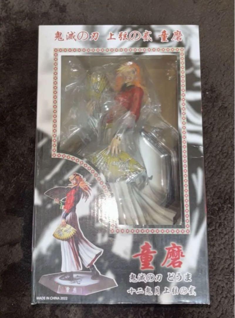 

[USED] Demon Slayer: Kimetsu no Yaiba Cheng -STUDIO Garage Kit Douma Figure d