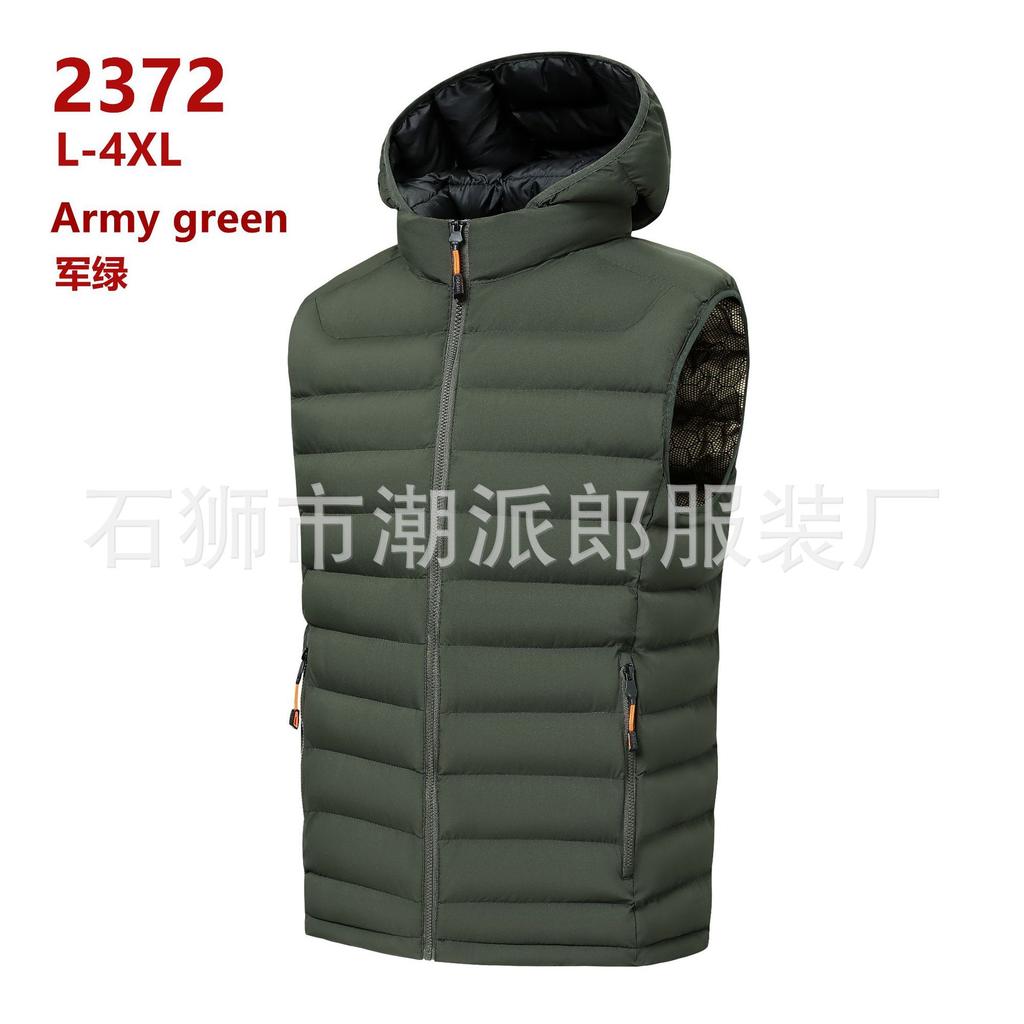 Ribbad bomullsväst herr höst och vinter förtjockad termoväst grafenfoder ärmlös västjacka väst med huva