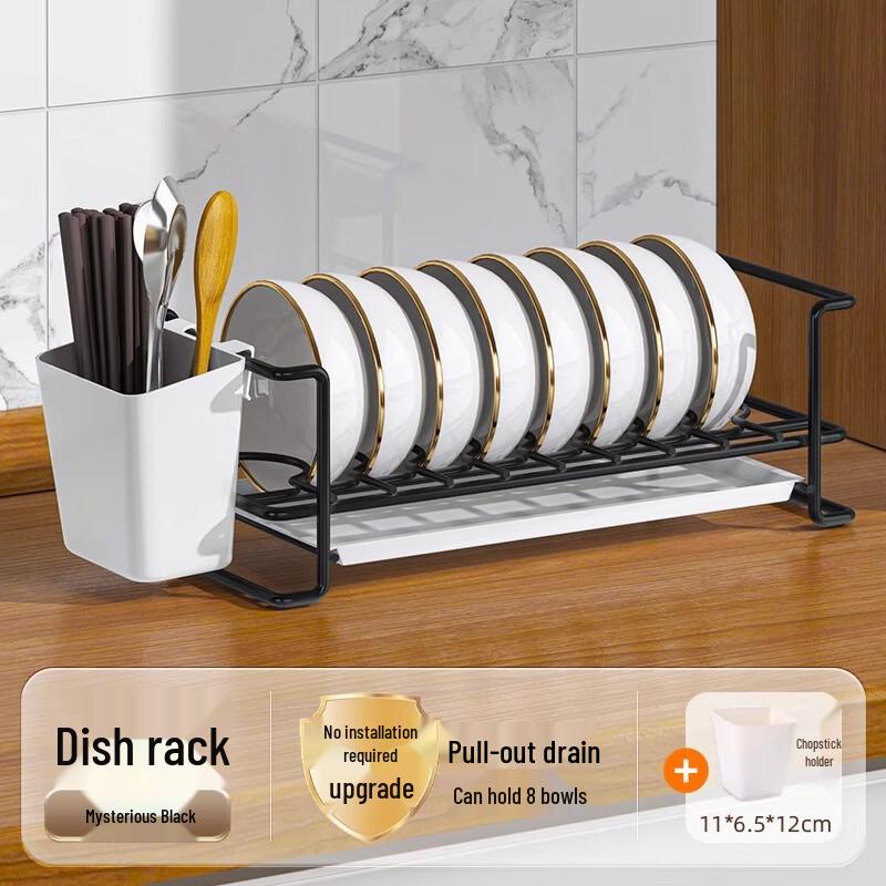 

Zhaoran Ultra-Narrow Sink Dish Drying Rack with Chopstick Holder