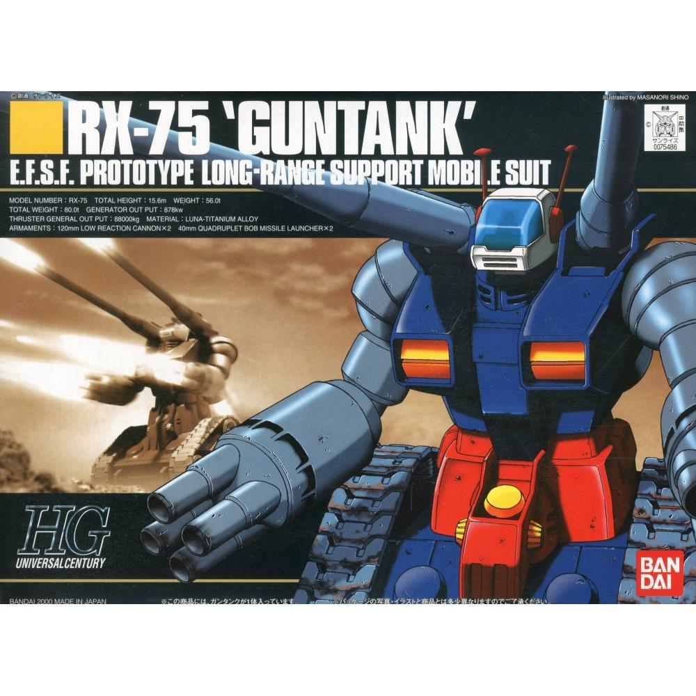 

Gundam 0079 1 144 Hguc Gun Tank