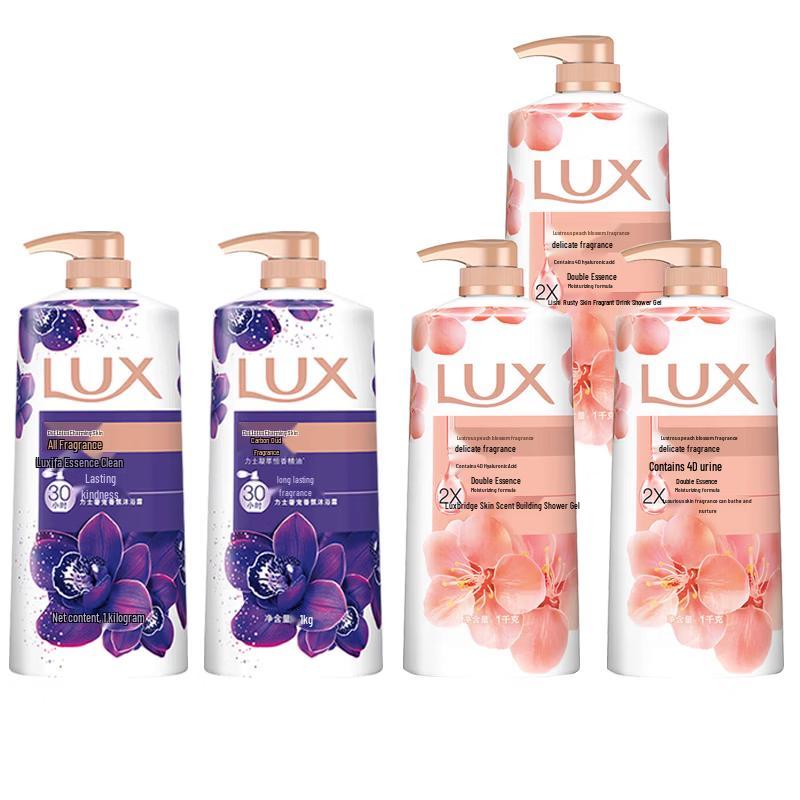 LUX Fragrance Shower Gel Bundle