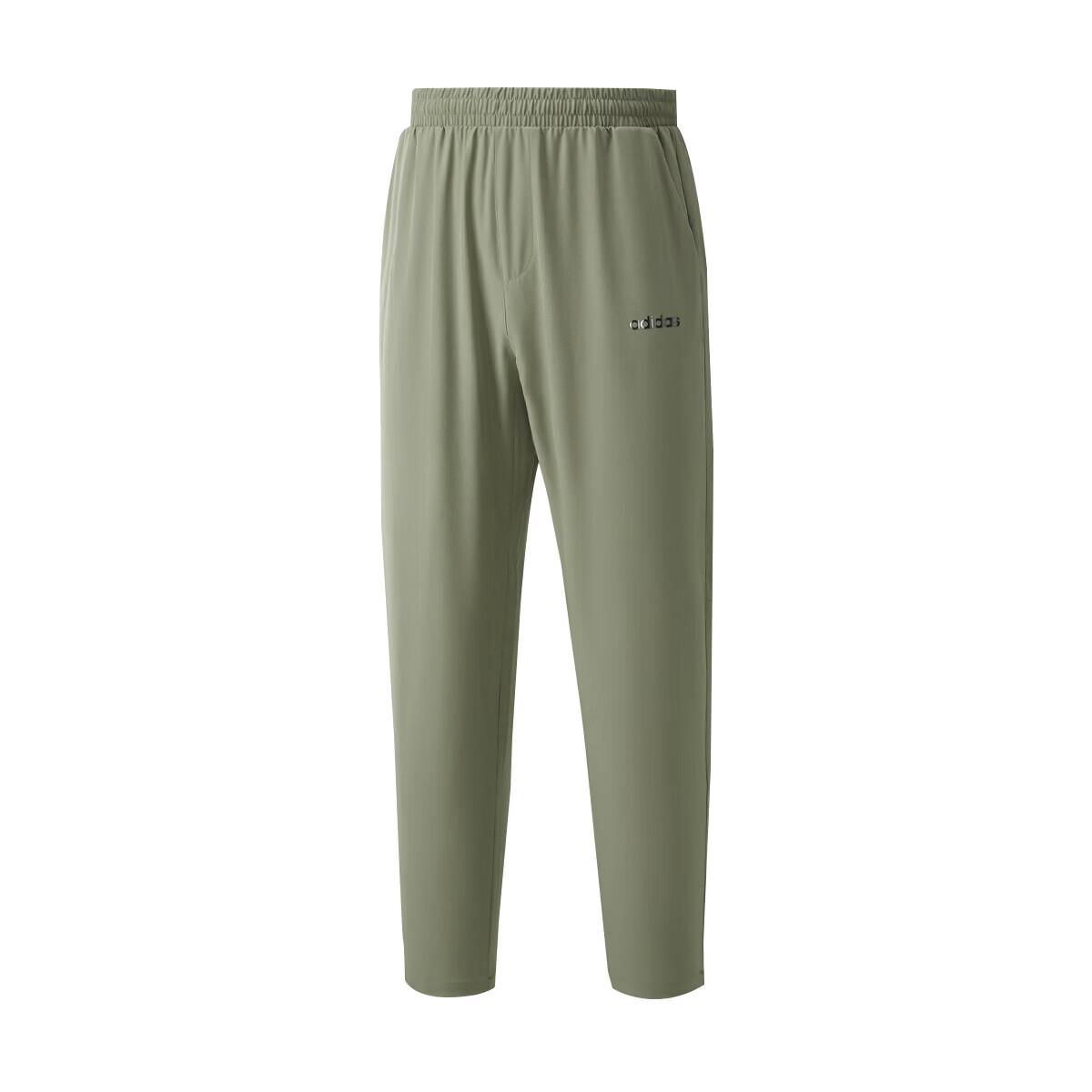 Adidas Woven Quick-Dry Straight-Leg Comfortable Versatile Casual Pants Men bottoms KQ5309 S
