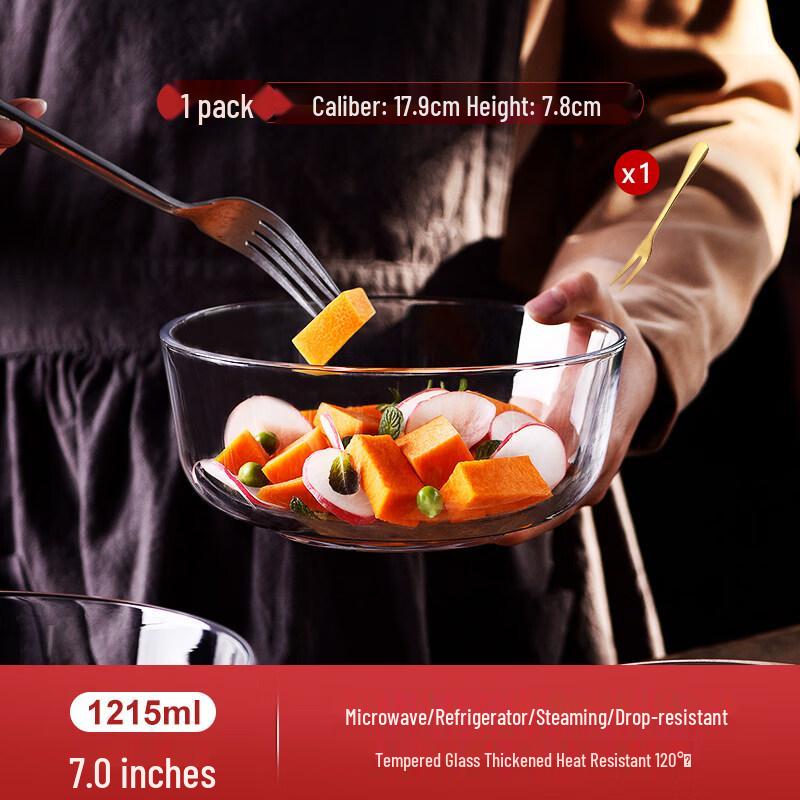 Star Marked Heat-Resistant Glass Bowl