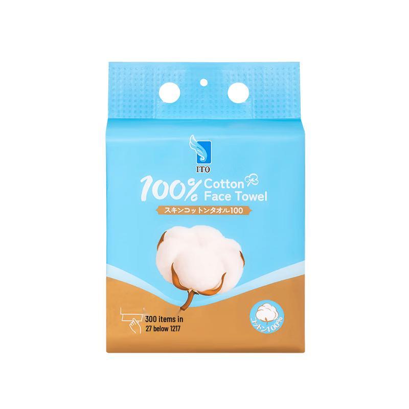 ITO 100% Cotton Hanging Facial Towel