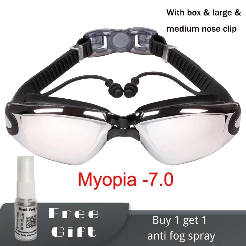 Myopia Swimming Goggles  Glasses Plated with Diopters  Silicone Belt Underwater Eyewear Anti-fog Men Acetate