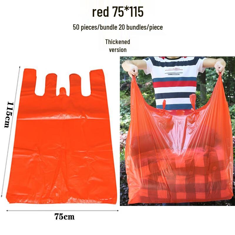Jingzhifeng Large Supermarket Shopping Bags