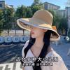 Fisherman's Hat Women's Colored Glue Sunscreen Bow Splicing UV Protection Basin Hat Big Edge Sun Hat