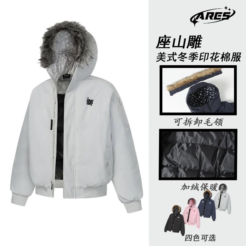 ARES American Vintage Clean Fit Puffer Jacket Detachable Hooded Collar Winter Thick Cotton Coat Men