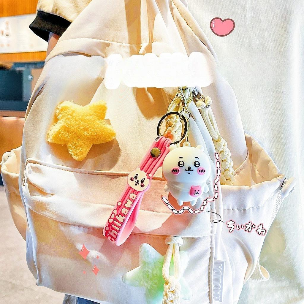 Cartoon Jiyikawa Keychain Japanese Doll Usaki Pendant Couple Pendant Car Key Chain Small Gift