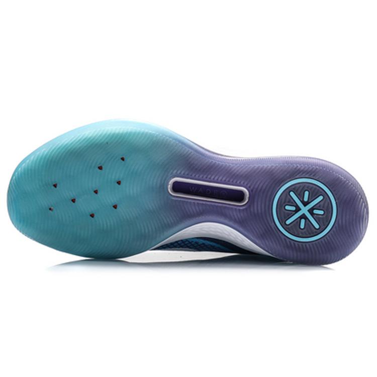 Scarpe da Basket Basse Li Ning Ammortizzate Reattive da Uomo Blu Bianco ABAQ061-1