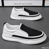 New Men's Shoes for Summer Breathable Trendy Versatile Thick Soled Comfortable Durable Casual Shoes for Lazy People