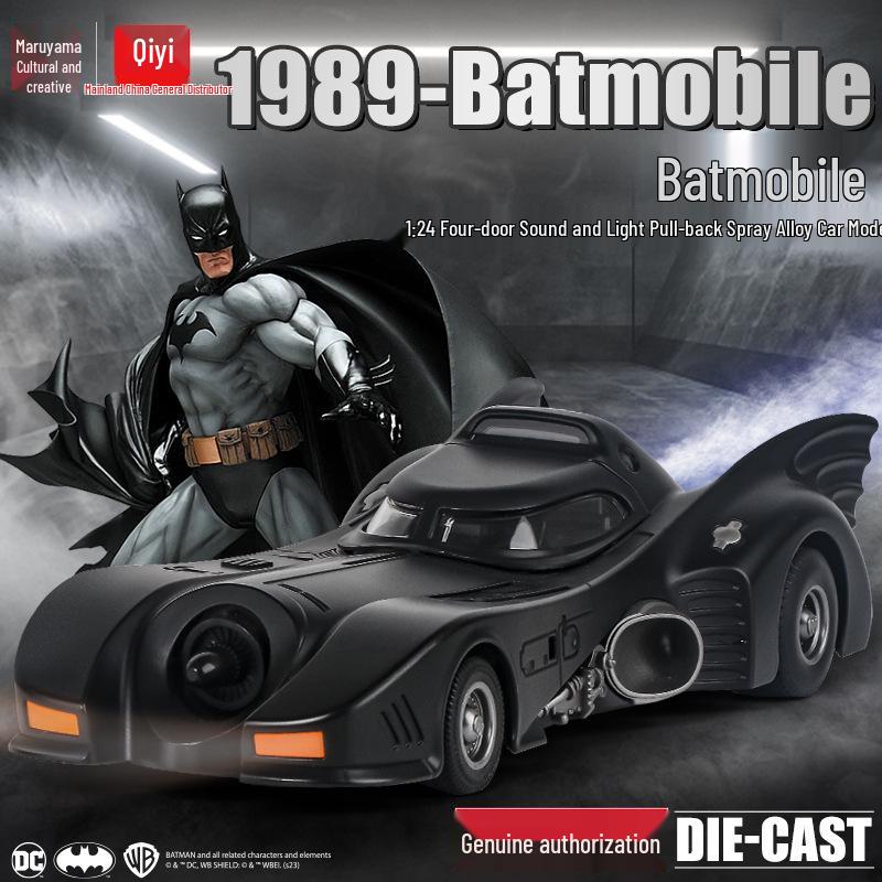 Official 1/24 Batmobile Alloy Pull-Back Model Toy