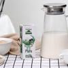 Yili Jindian Pure Milk