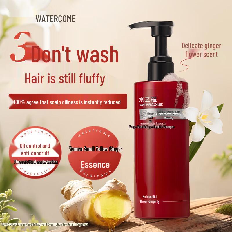 Aqua Secret Hair & Body Care Collection