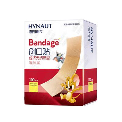 Haishi Hainuo Adhesive Bandages, 300 Count