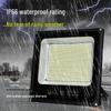 Outdoor LED Floodlight