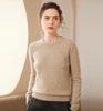 Women's Fashionable Slim Fit Round Neck Cashmere Sweater - Autumn/Winter Versatile Knit Base Layer