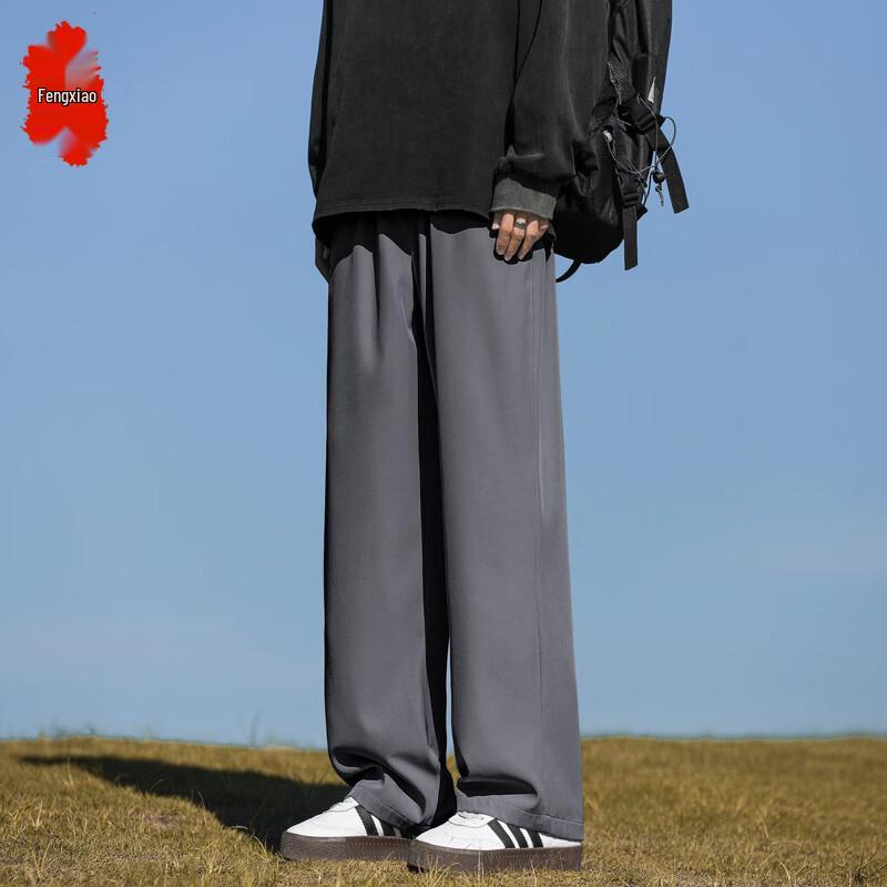 Fèng Xiào 2026 Men s Streetwear Loose Straight-Leg Drape Pants S