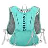 5L Hydration Running & Cycling Vest Adjustable Outdoor Backpack for Men & Women