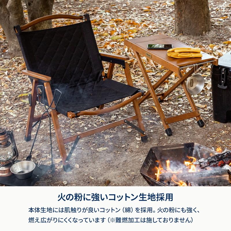 Hilander Wood Frame Folding Compact Natural Chairing Chair, Quilted, Black, Chair, Storage, Wood, Outdoor, Camping, BBQ,