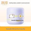 RUNBEN Chamomile Kids Soothing Cream