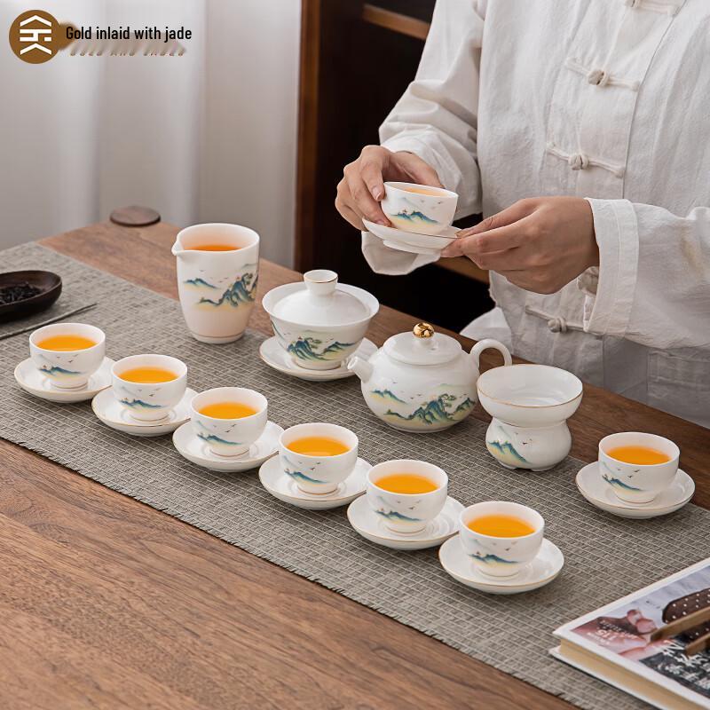 Premium Gold-Inlaid Ceramic Gongfu Tea Set Gift Box