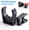 U-Shaped PVC Pipe Clamp Connector Fixing Joint Garden Irrigation Aquarium Fish Tank Watering Adapter Fittings Pipe Support Clamp