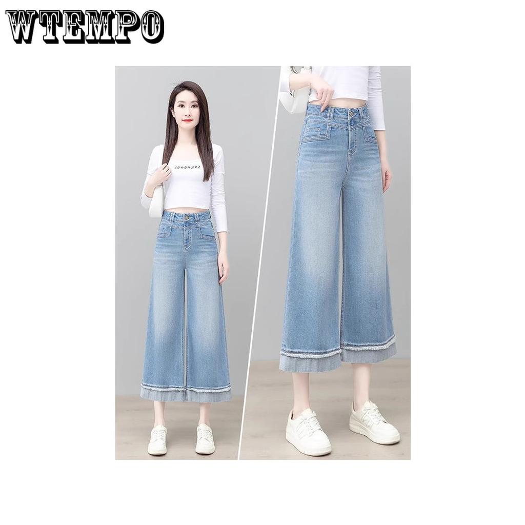 Women's Straight Leg Jeans Summer Thin High Waisted Cropped Pants Narrow Wide Leg Pants