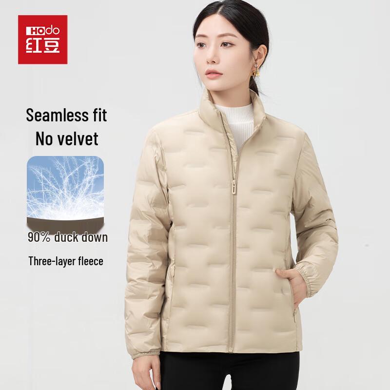 Hodo Women's Lightweight 90% Duck Down Puffer Jacket