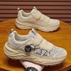 New Rotary Buckle Men's Trekking Shoes Outdoor Platform Hiking Shoes Men Climbing Shoes Mesh Breathable Walking Sneakers For Man