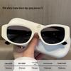 Women's Elegant Cat-Eye Sunglasses