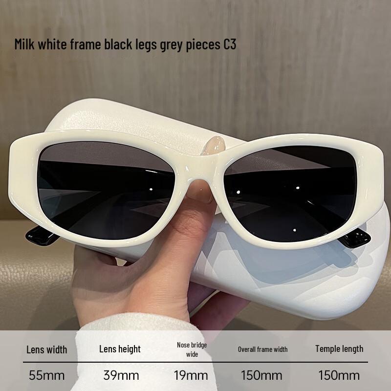 Women's Elegant Cat-Eye Sunglasses