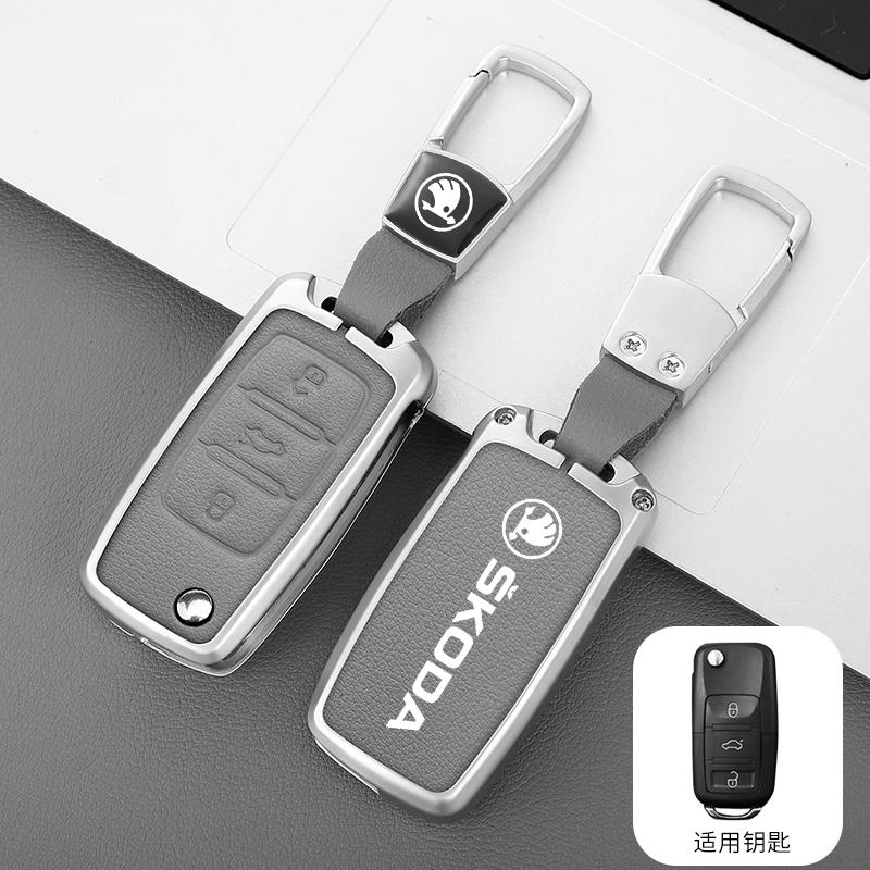 CAPR9 Car Remote Key Fob Case Cover for Skoda Octavia A5 A7 Fabia Superb Kodiaq Karoq Auto Protector Holder Shell Keychain Accessories