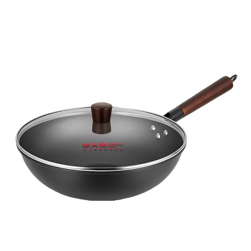 Chuidahuang 34cm Non-Coated Fine Iron Wok