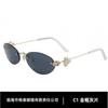 Oval Rimless Sunglasses Women Men UV400 Blue Light Blocking Minimalist Chic Eyewear With Rhinestone Detail