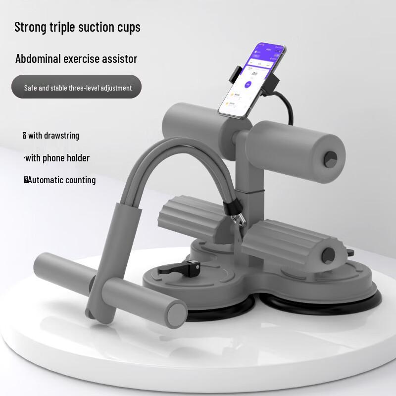 

Portable Sit-Up Assistant with Resistance Bands
